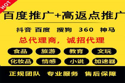 某行业如何借助今日头条信息流广告实现增长——案例剖析